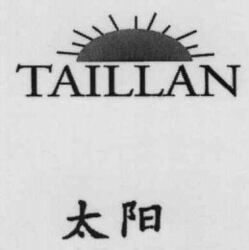 Mẫu nhãn hiệu TAILLAN