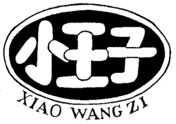 Mẫu nhãn hiệu XIAO WANG ZI