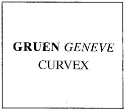 Mẫu nhãn hiệu GRUEN GENEVE CURVEX