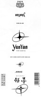 Mẫu nhãn hiệu Yun Yan