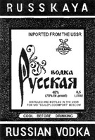 Mẫu nhãn hiệu RUSSKAYA RUSSIAN VODKA