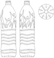 Mẫu nhãn hiệu Nhãn hiệu 714472