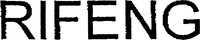 Mẫu nhãn hiệu RIFENG
