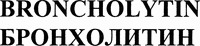 Mẫu nhãn hiệu BRONCHOLYTIN