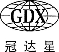 Mẫu nhãn hiệu GDX