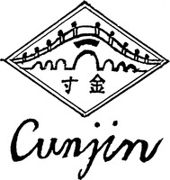 Mẫu nhãn hiệu Cunjin