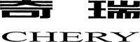 Mẫu nhãn hiệu CHERY