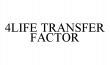 Mẫu nhãn hiệu 4LIFE TRANSFER FACTOR