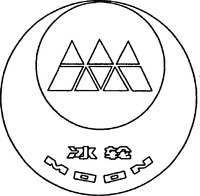 Mẫu nhãn hiệu MOON