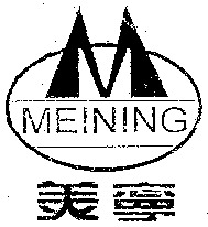 Mẫu nhãn hiệu MEINING