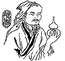 Mẫu nhãn hiệu Nhãn hiệu 902276