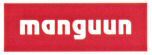 Mẫu nhãn hiệu manguun