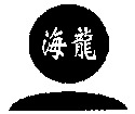 Mẫu nhãn hiệu Nhãn hiệu 915374
