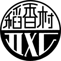 Mẫu nhãn hiệu DXC