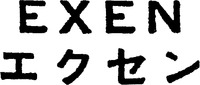 Mẫu nhãn hiệu EXEN
