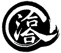 Mẫu nhãn hiệu Nhãn hiệu 933298