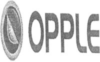 Mẫu nhãn hiệu OPPLE