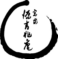 Mẫu nhãn hiệu Nhãn hiệu 938948
