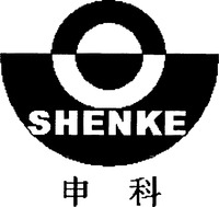 Mẫu nhãn hiệu SHENKE