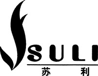 Mẫu nhãn hiệu SULI