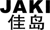 Mẫu nhãn hiệu JAKI
