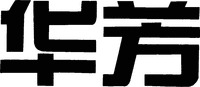 Mẫu nhãn hiệu Nhãn hiệu 972341