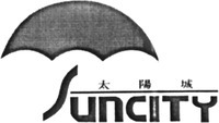 Mẫu nhãn hiệu SUNCITY