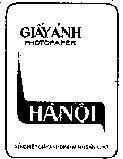 Mẫu nhãn hiệu Giấy ảnh Bình Minh - Hà Nội - PHOTOPAPER