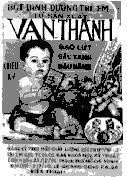 Mẫu nhãn hiệu Bột Dinh Dưỡng Trẻ Em-Tổ Sản Xuất Vạn Thành