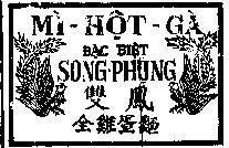 Mẫu nhãn hiệu Mì hột gà đặc biệt Song Phụng