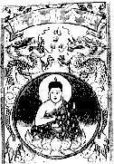 Mẫu nhãn hiệu Nhãn hiệu VN-4-1989-01261