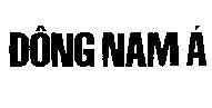 Mẫu nhãn hiệu Đông Nam á