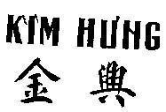 Mẫu nhãn hiệu Kim Hưng