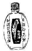 Mẫu nhãn hiệu Nhãn hiệu VN-4-1990-01838