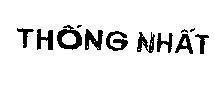 Mẫu nhãn hiệu Thống Nhất