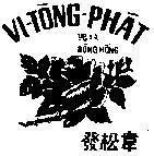 Mẫu nhãn hiệu Vi Tòng Phát- Bông Hồng