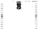 Mẫu nhãn hiệu Nhãn hiệu VN-4-1990-02191