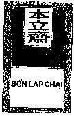 Mẫu nhãn hiệu Bổn Lập Chai CHAU GIA DUC KY