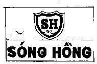 Mẫu nhãn hiệu SH Sóng Hồng