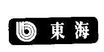 Mẫu nhãn hiệu V Chũ Tàu