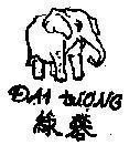 Mẫu nhãn hiệu Đại Tượng