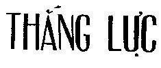 Mẫu nhãn hiệu Thắng Lực