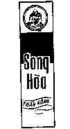 Mẫu nhãn hiệu Song Hòa Thần Nông