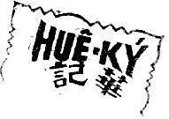 Mẫu nhãn hiệu Huệ-Ký