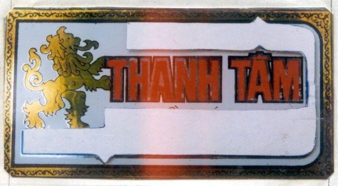Mẫu nhãn hiệu THANH TÂM
