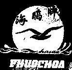 Mẫu nhãn hiệu PHUOCHOA HAIAU Phước Hòa Hải Âu