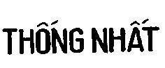 Mẫu nhãn hiệu Thống Nhất