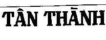 Mẫu nhãn hiệu Tân Thành