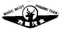Mẫu nhãn hiệu Nước Ngọt Phương Toàn