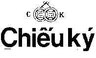 Mẫu nhãn hiệu CK Chiếu Ký